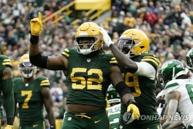 Packers Gary Football