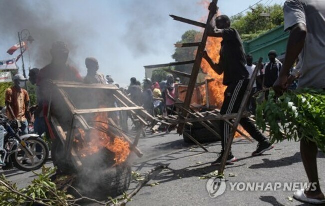 HAITI PROTESTS