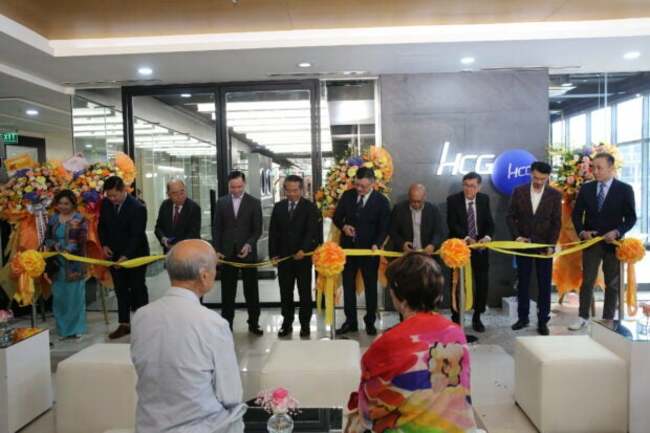 HCG Philippines innovation, growth, and success: A celebration of HCG's journey and a vision for the future