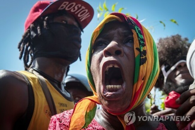 epaselect HAITI PROTESTS