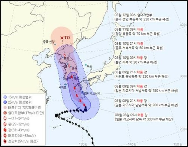 (LEAD) Typhoon Khanun to pass through S. Korea from Wednesday-Thursday