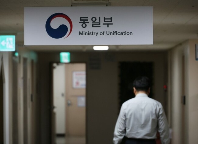 Seoul to intensify penalties for unauthorized civilian inter-Korean exchanges