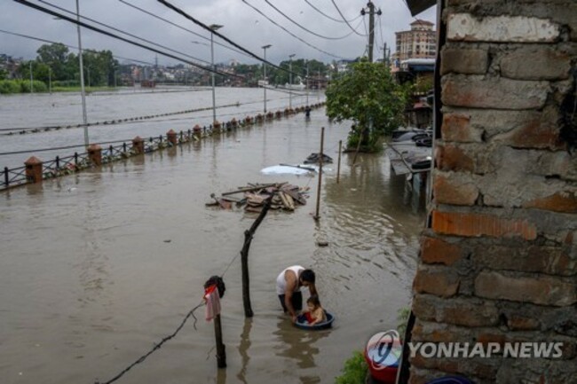 Nepal Monsoon Flooding