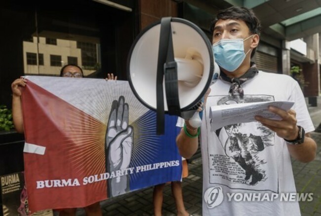 PHILIPPINES MYANMAR DEMOCRACY