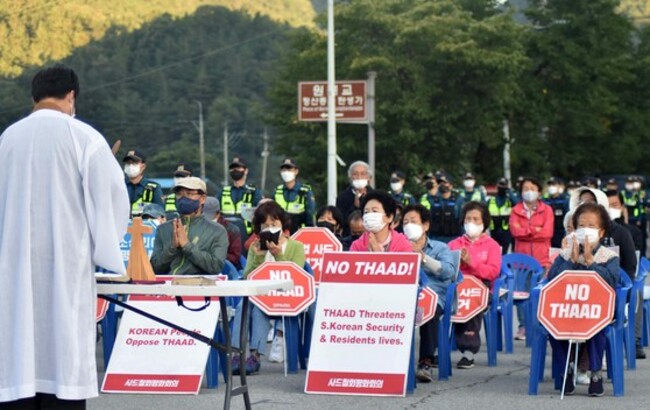 Blue House cut Foreign Ministry out of Thaad talks: Diplomatic sources