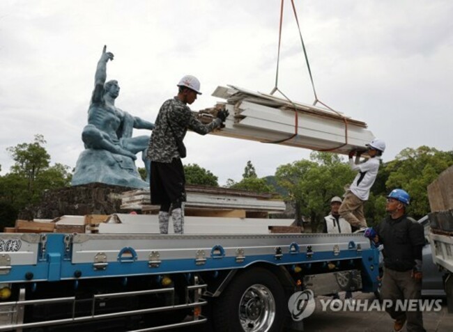 JAPAN NAGASAKI BOMBING ANNIVERSARY