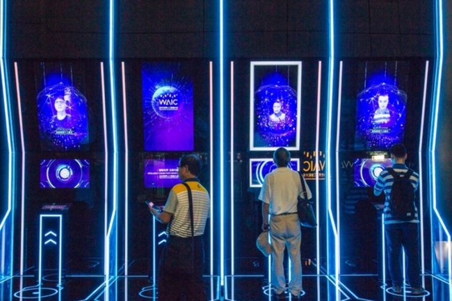 China Issues Draft Rules for Tighter Facial Recognition Oversight