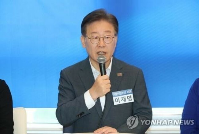 (2nd LD) Police look into terror threat email against opposition leader