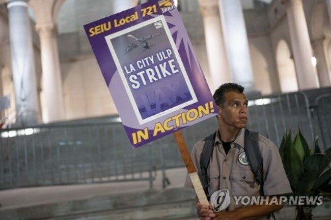 Los Angeles City Workers Strik