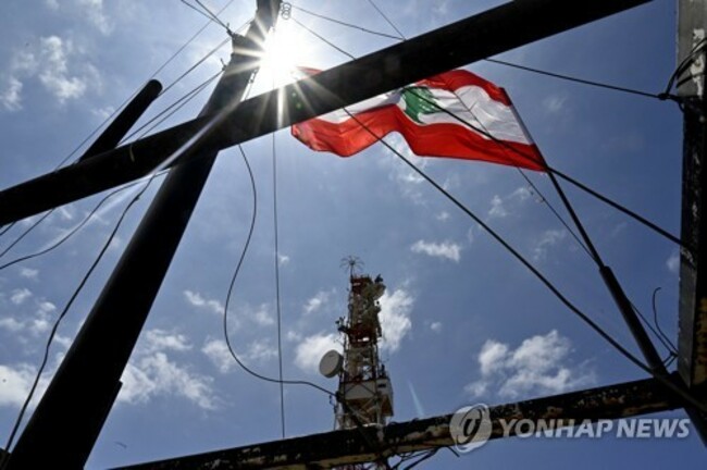 epaselect LEBANON ISRAEL BORDER