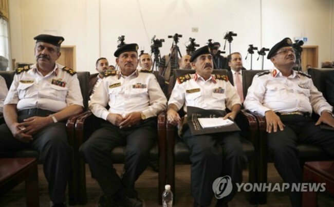 YEMEN HOUTHIS SAFER OIL TANKER