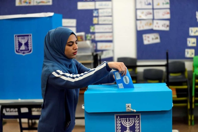 U.N. singles out Israel for violating women's rights