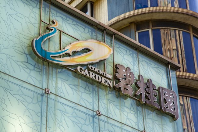 In Depth: Country Garden's Troubles Mount as It Misses Offshore Bond Interest Payment