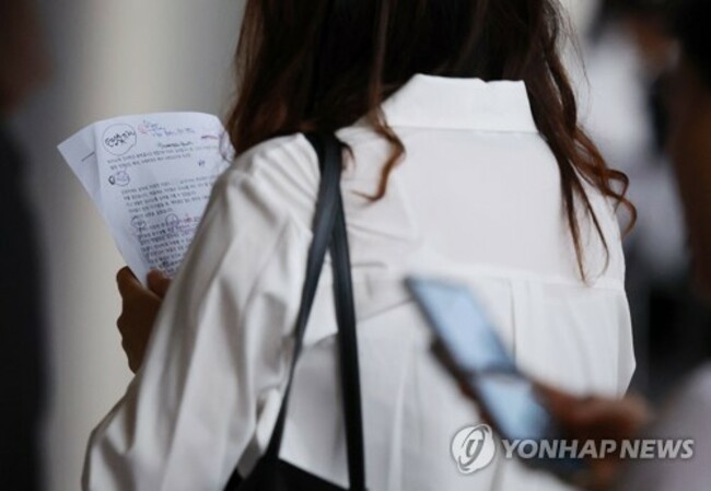 S. Korea's on-year job additions slow for 4th month in July