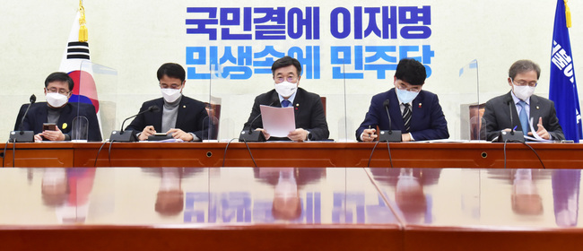 Ruling party seeks to establish secondary presidential office in Sejong