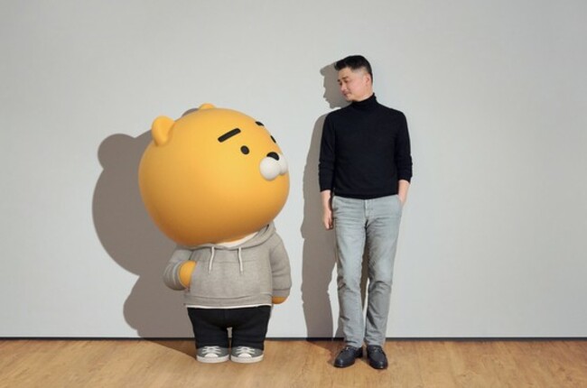 FSS raids Kakao founder's office over alleged stock manipulation