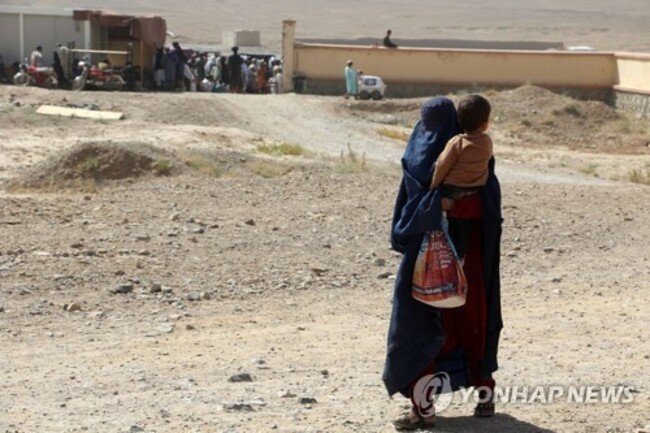 AFGHANISTAN RATION DISTRIBUTION