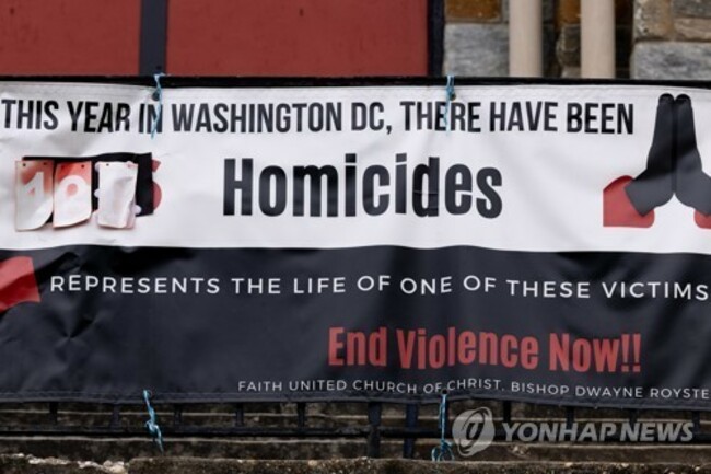 USA CRIME HOMICIDES WASHINGTON DC