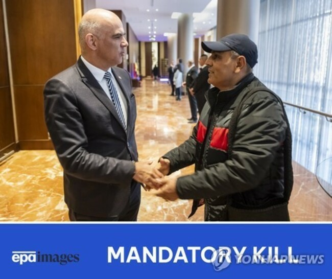 (MANDATORY KILL) COLOMBIA SWITZERLAND DIPLOMACY