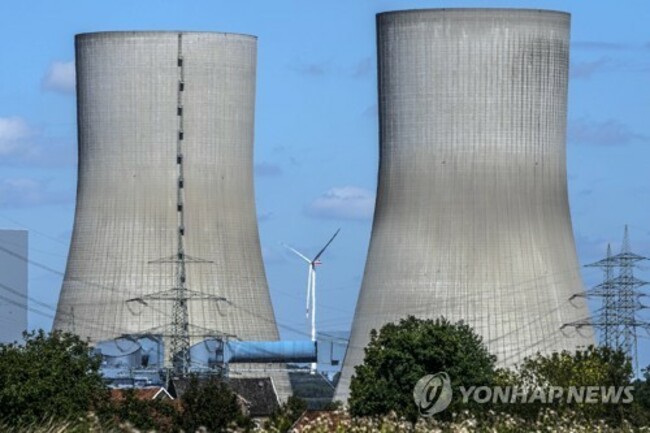 Germany Climate Energy