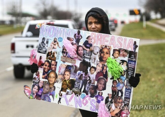 Missing Girl Iowa