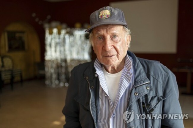 German Cup Jewish Team