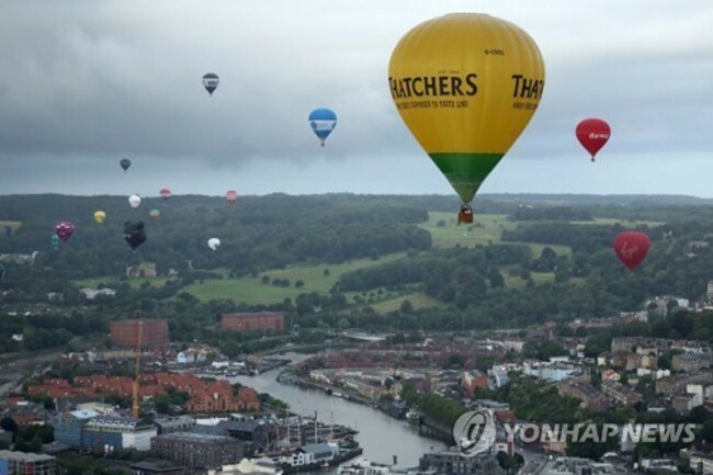 BRITAIN BALLOON
