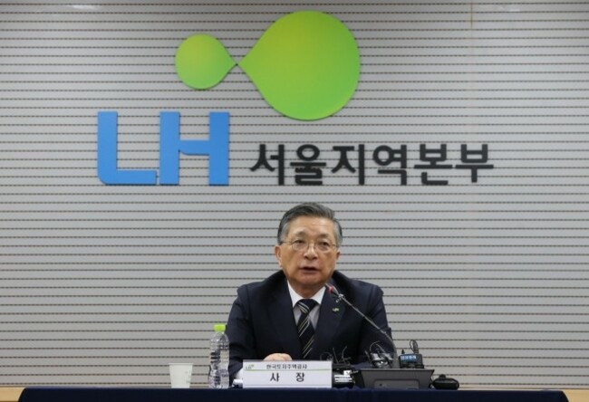 LH CEO offers to resign as more faulty apartments found