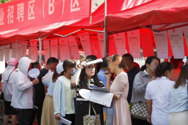 Did China's Youth Jobless Rate Really Hit 46.5%?