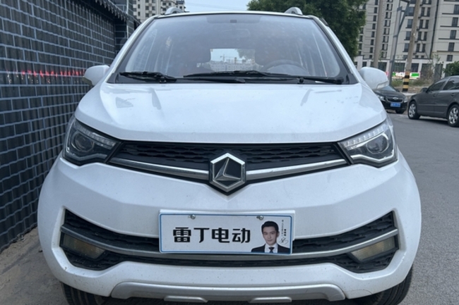 Tech Insider: Regional Automaker's Dashed EV Dreams, Alibaba's Comeback