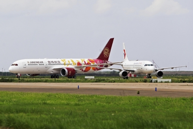 JuneYao Group to Offload Remaining Stake in China Eastern