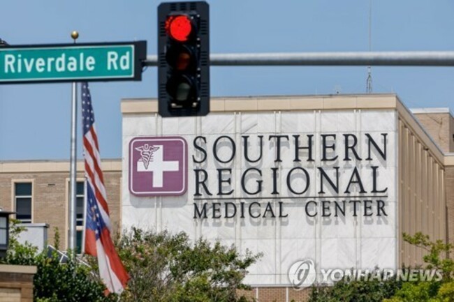 USA BABY DEATH LAWSUIT