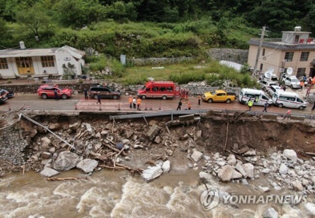CHINA CHINA MUD SLIDE DISASTER