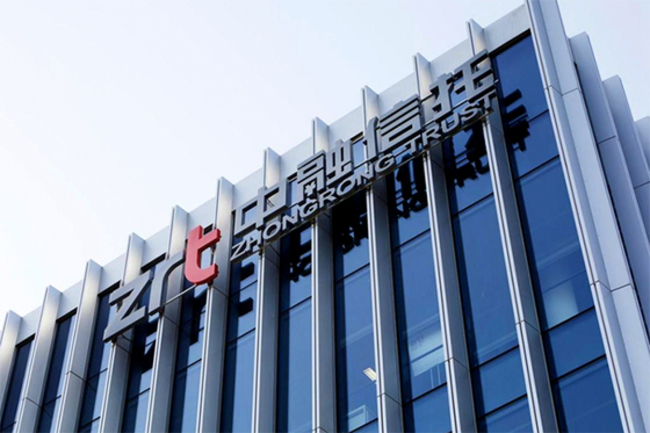 Zhongzhi-Linked Trust Company Fails to Pay Out Maturing Products