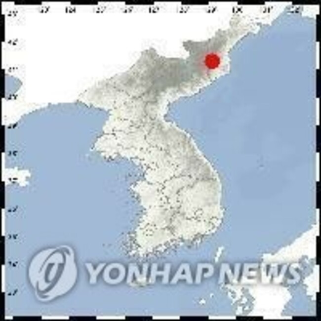 2.3 magnitude natural earthquake strikes near N. Korea's nuclear test site: weather agency