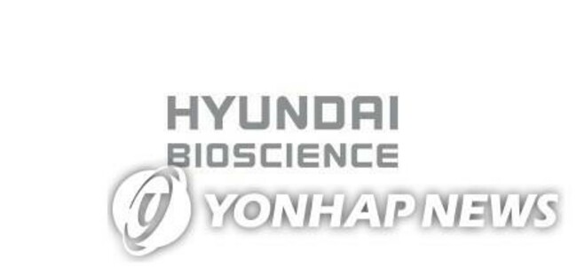 Hyundai Bioscience, U.S. NIH to co-develop broad-spectrum antiviral drug
