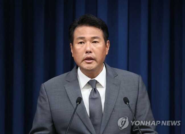 S. Korea-U.S.-Japan summit to lead to security cooperation framework: official
