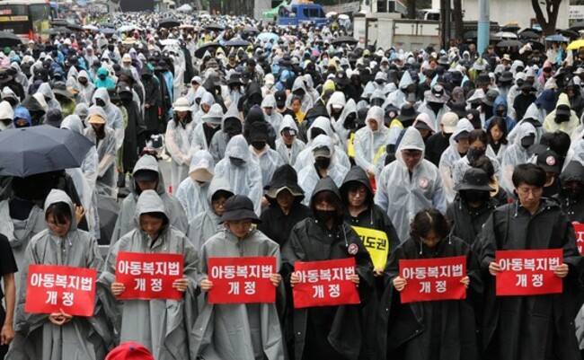 Education official accused of bullying teacher apologizes