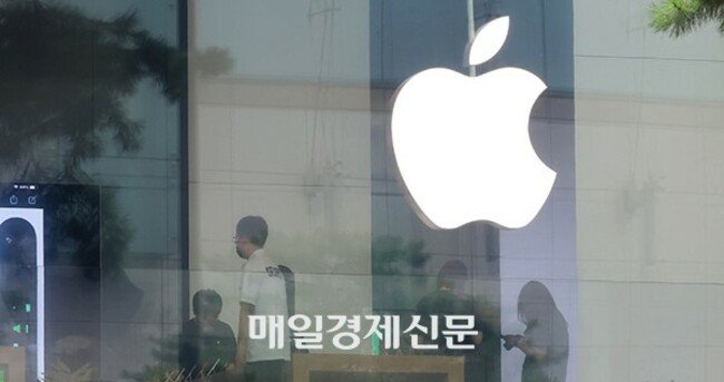 Korea launches probe into Apple over potential overcharging of in-app payment