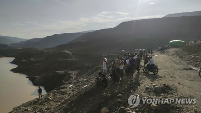 Myanmar Landslide