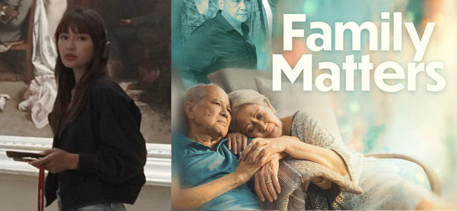 LIST: Winners sa FAMAS 2023