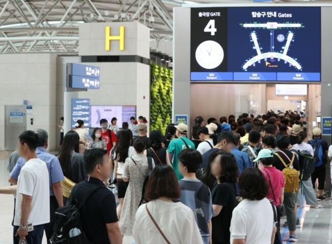 S. Koreans divided on traveling to Japan during Liberation Day