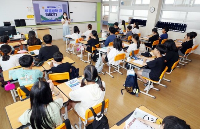 Government moves to shield teachers from false accusations