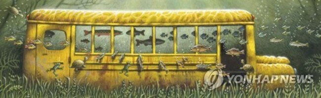 Books Obama Illustrator