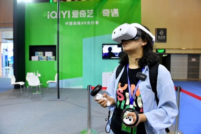 IQiyi's VR Unit Fails to Pay Staff, Slashes Jobs as Metaverse Hype Fades