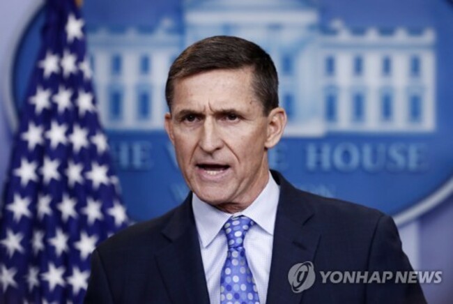 Trump Georgia Election Investigation