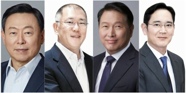 Lotte's Shin Dong Bin highest-paid chief executive in Korea during 1H23