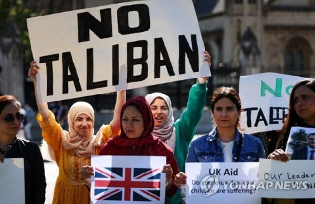 BRITAIN AFGHANISTAN TALIBAN