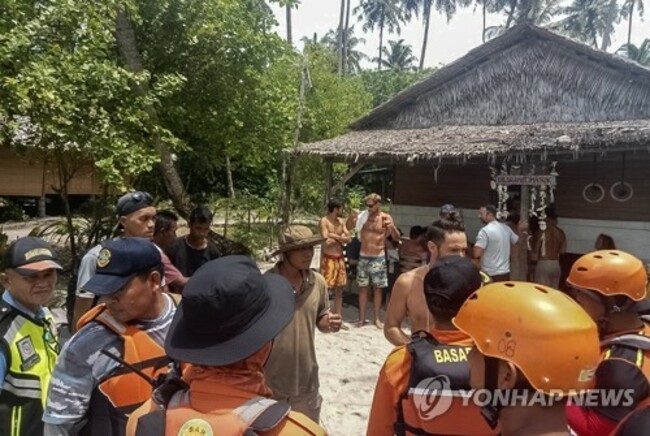 INDONESIA BOAT ACCIDENT