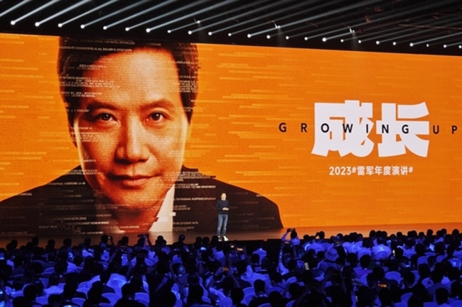 Xiaomi Joins AI Model Fray With Upgrade to Smartphone Voice Assistant